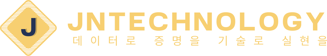 압축공기 절감